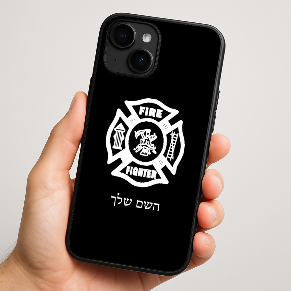 כיסוי בעיצוב אישי עם השם שלך לדגם - Apple iPhone 16 Plus בעיצוב כבאי - תגית