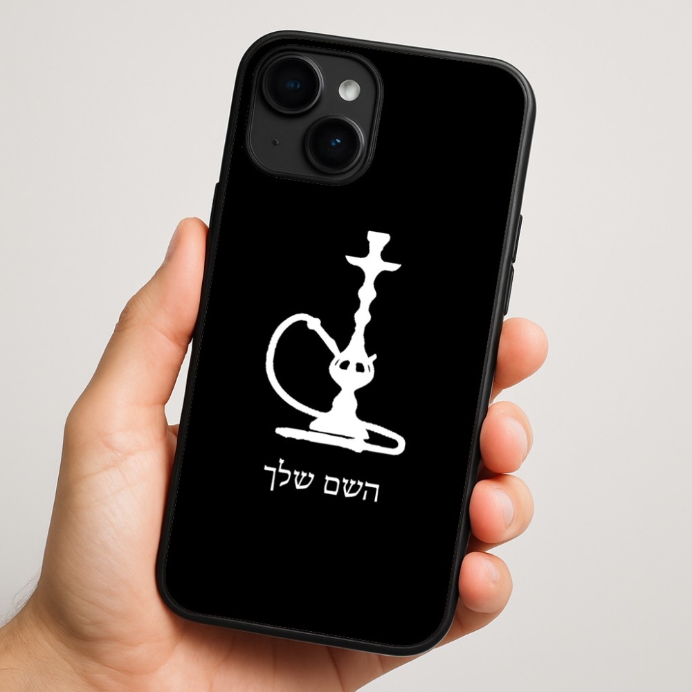 כיסוי בעיצוב אישי עם השם שלך לדגם - Apple iPhone 16 Plus בעיצוב נרגילה