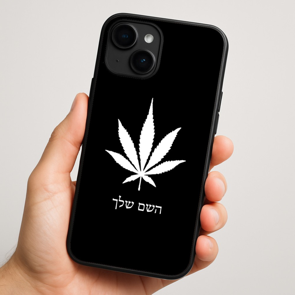 כיסוי בעיצוב אישי עם השם שלך לדגם - Apple iPhone 16 Plus בעיצוב עלה מריחואנה - גראס
