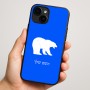 כיסוי בעיצוב אישי עם השם שלך לדגם - Apple iPhone 16 Plus בעיצוב דוב