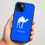 כיסוי בעיצוב אישי עם השם שלך לדגם - Apple iPhone 16 Plus בעיצוב גמל
