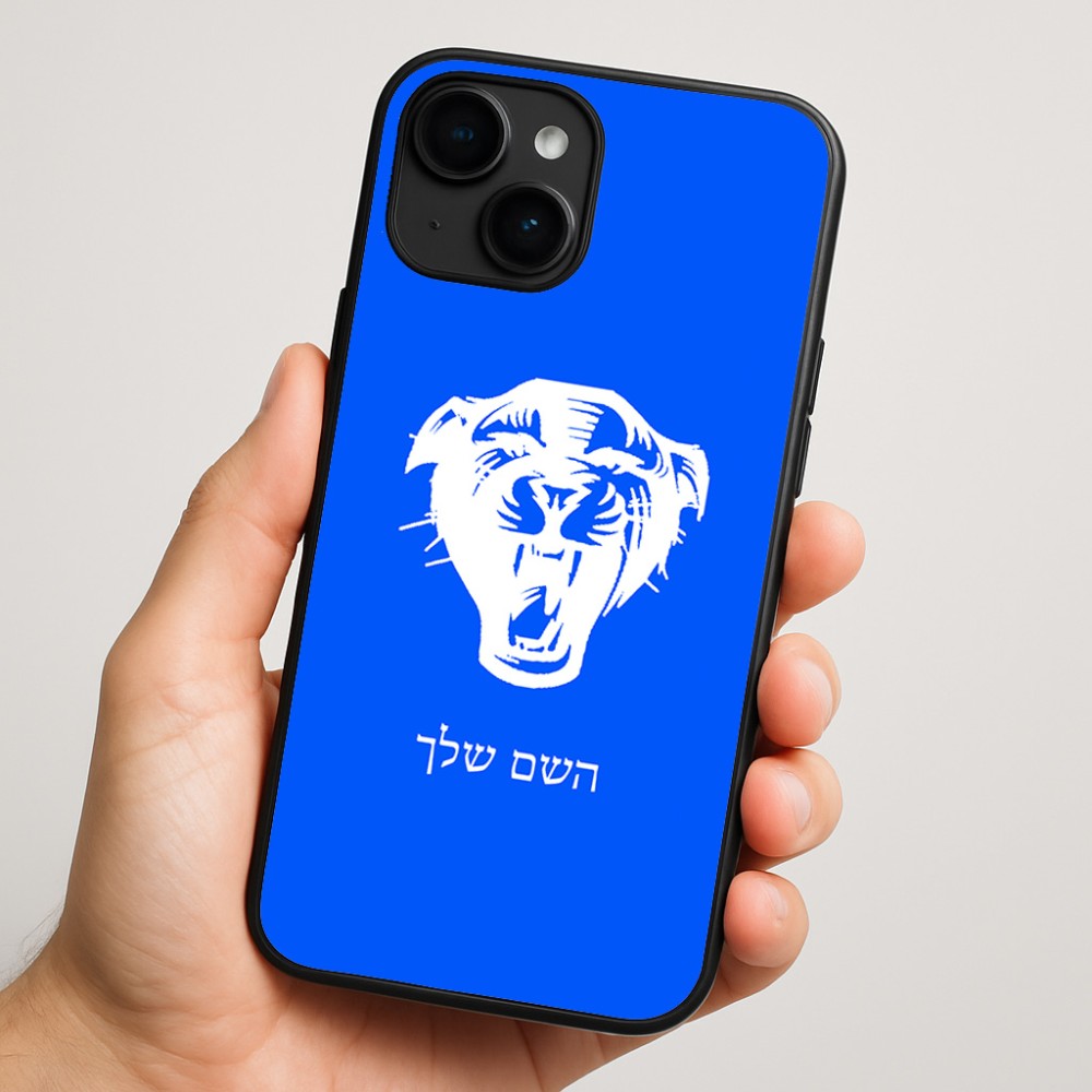 כיסוי בעיצוב אישי עם השם שלך לדגם - Apple iPhone 16 Plus בעיצוב פני פנטרה