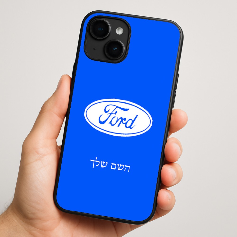 כיסוי בעיצוב אישי עם השם שלך לדגם - Apple iPhone 16 Plus בעיצוב לחצות