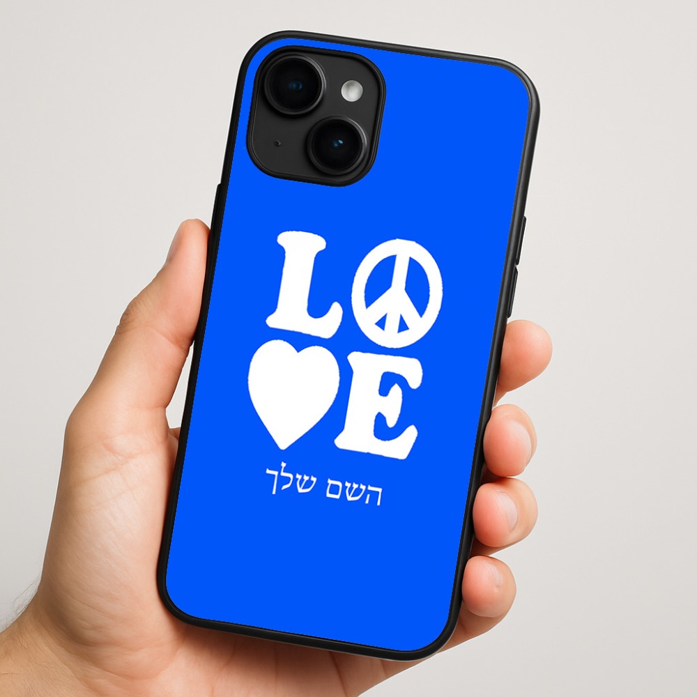 כיסוי בעיצוב אישי עם השם שלך לדגם - Apple iPhone 16 Plus בעיצוב אהבה