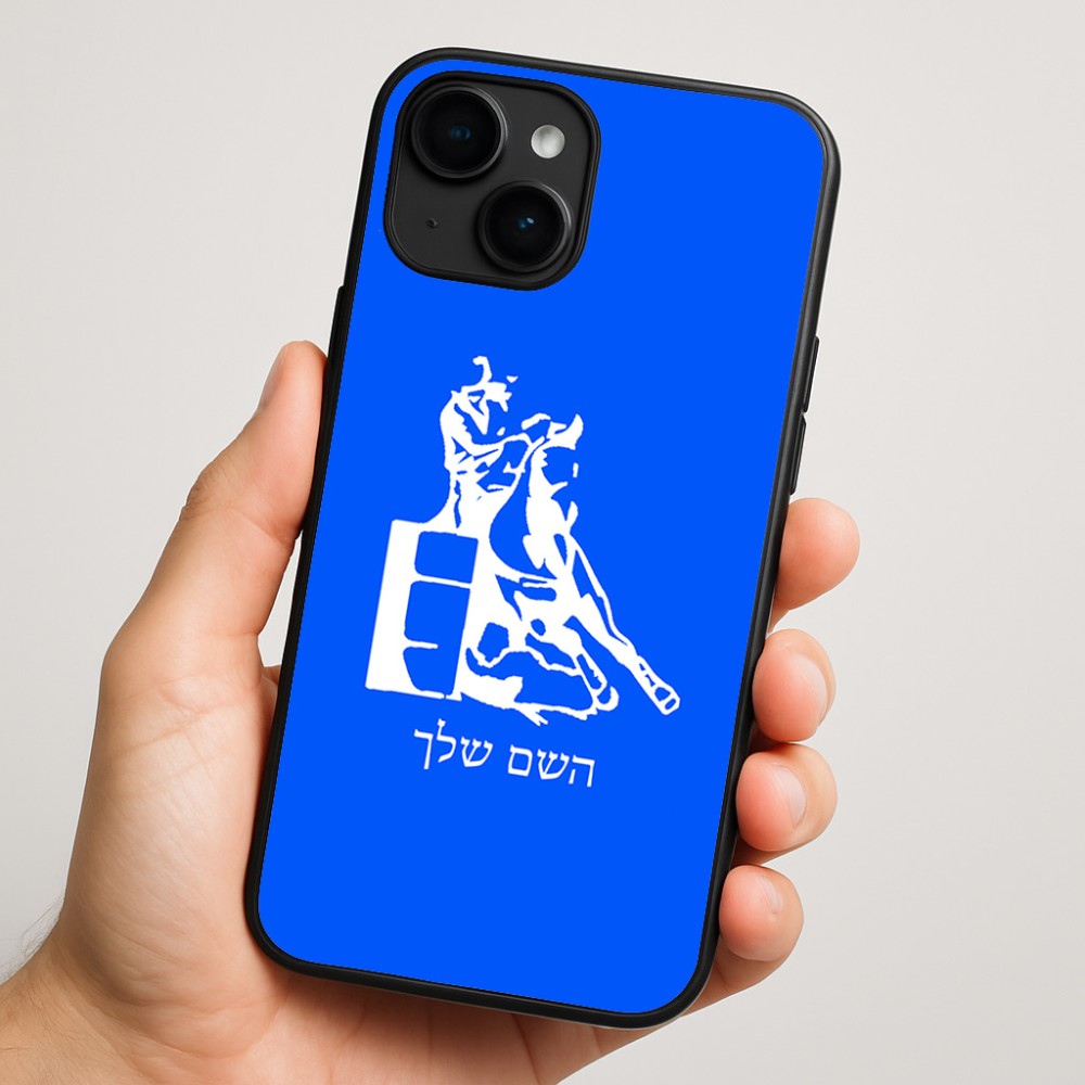 כיסוי בעיצוב אישי עם השם שלך לדגם - Apple iPhone 16 Plus בעיצוב קאוגירל