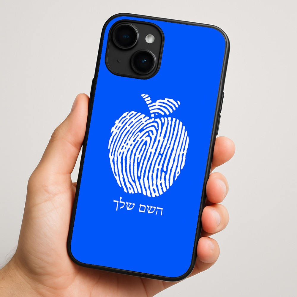 כיסוי בעיצוב אישי עם השם שלך לדגם - Apple iPhone 16 Plus בעיצוב הדפס תפוח