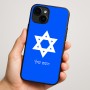 כיסוי בעיצוב אישי עם השם שלך לדגם - Apple iPhone 16 Plus בעיצוב מגן דוד - מגן דוד - ישראל