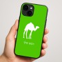 כיסוי בעיצוב אישי עם השם שלך לדגם - Apple iPhone 16 Plus בעיצוב גמל