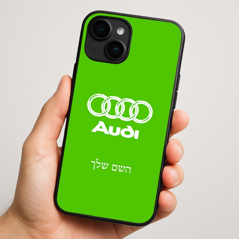 כיסוי בעיצוב אישי עם השם שלך לדגם - Apple iPhone 16 Plus בעיצוב אאודי