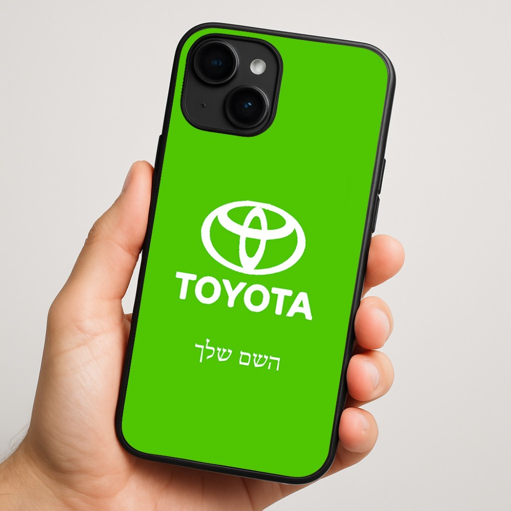 כיסוי בעיצוב אישי עם השם שלך לדגם - Apple iPhone 16 Plus בעיצוב טויוטה