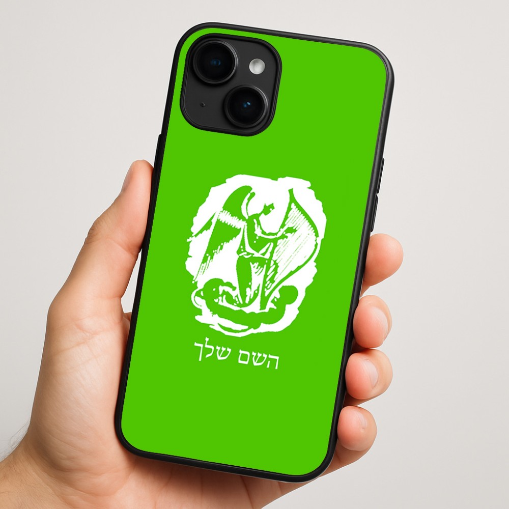 כיסוי בעיצוב אישי עם השם שלך לדגם - Apple iPhone 16 Plus בעיצוב אנג'ל מוזיקלי