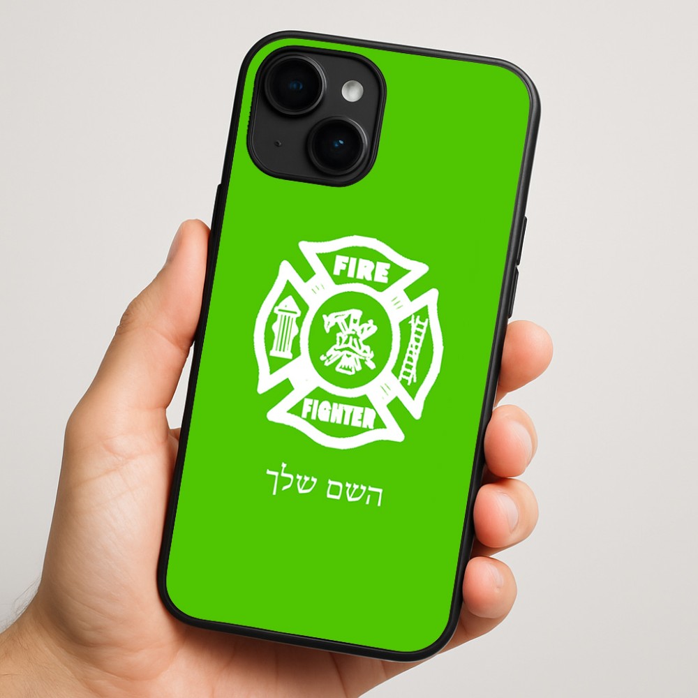 כיסוי בעיצוב אישי עם השם שלך לדגם - Apple iPhone 16 Plus בעיצוב כבאי - תגית