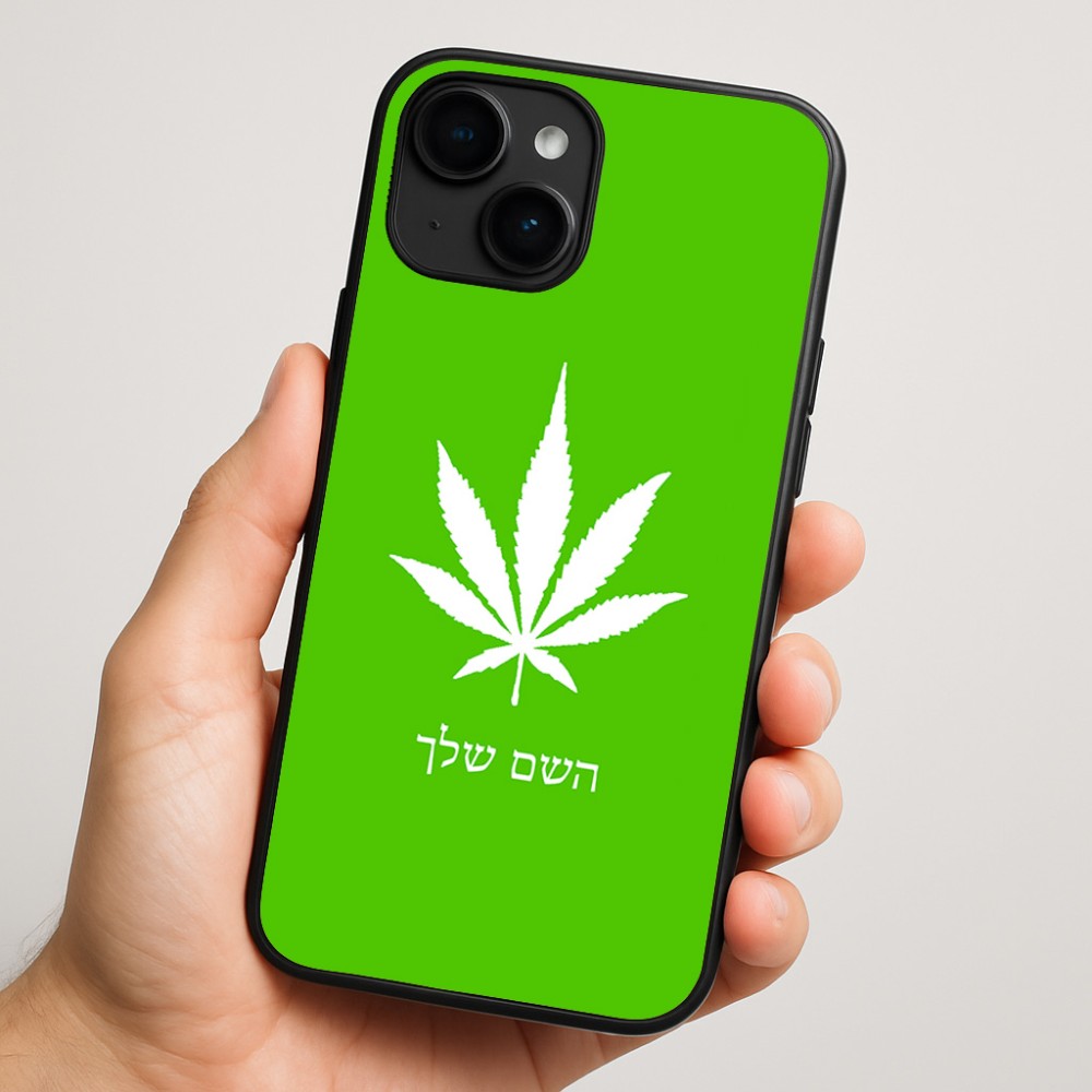 כיסוי בעיצוב אישי עם השם שלך לדגם - Apple iPhone 16 Plus בעיצוב עלה מריחואנה - גראס