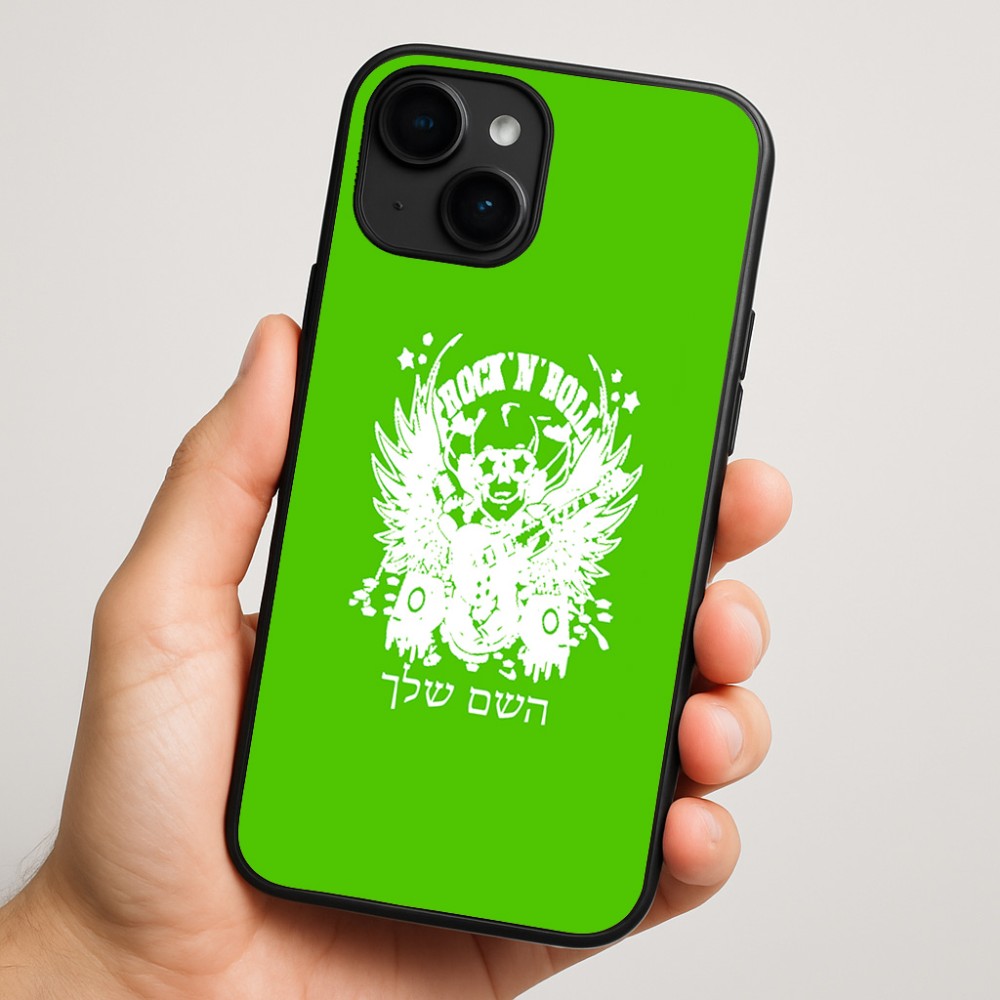 כיסוי בעיצוב אישי עם השם שלך לדגם - Apple iPhone 16 Plus בעיצוב רוקנרול