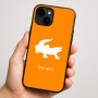 כיסוי בעיצוב אישי עם השם שלך לדגם - Apple iPhone 16 Plus בעיצוב תנין