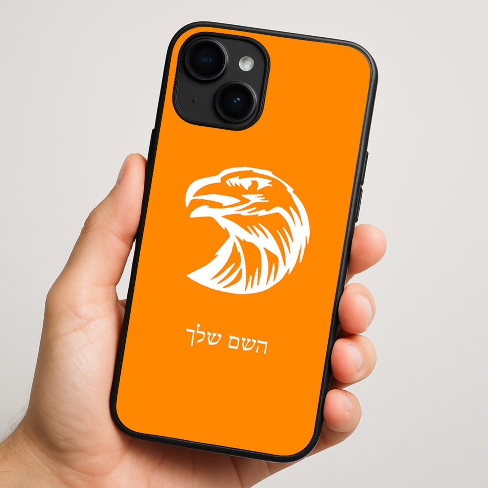 כיסוי בעיצוב אישי עם השם שלך לדגם - Apple iPhone 16 Plus בעיצוב ראש נשר