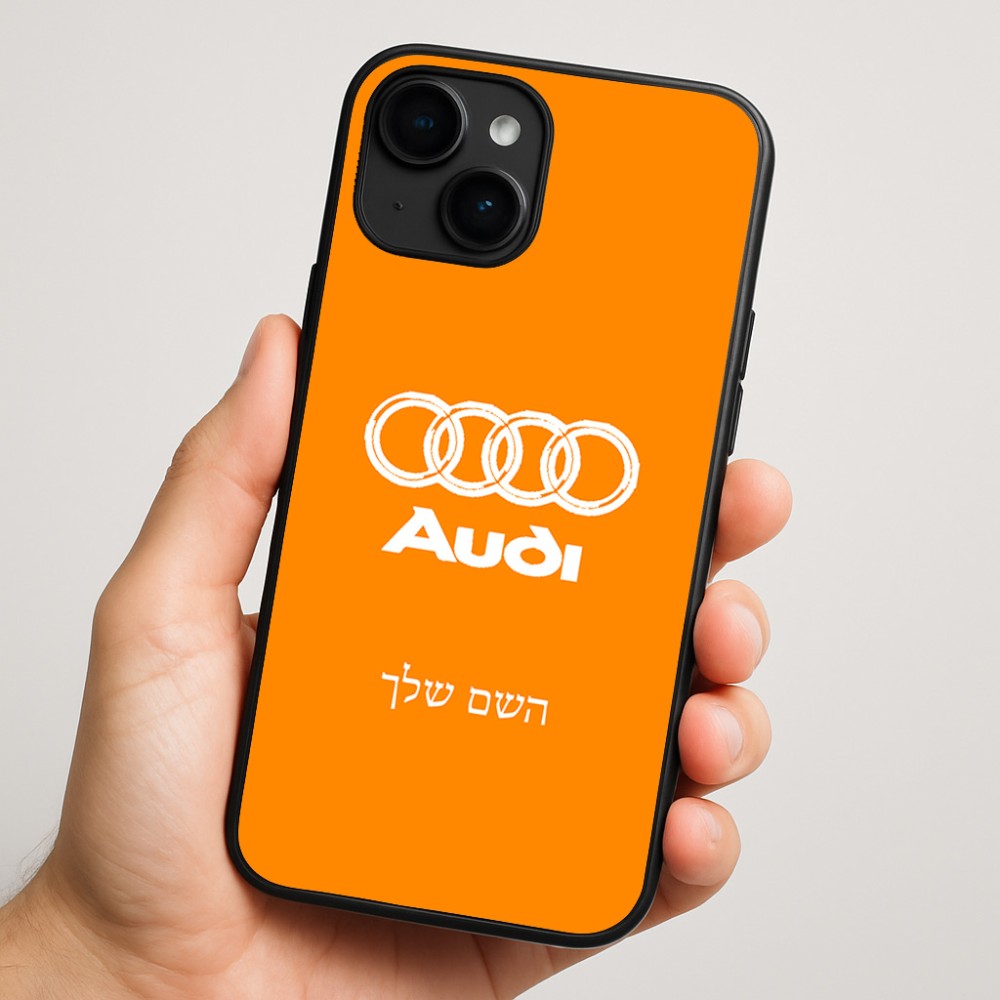 כיסוי בעיצוב אישי עם השם שלך לדגם - Apple iPhone 16 Plus בעיצוב אאודי