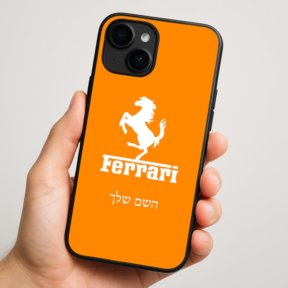 כיסוי בעיצוב אישי עם השם שלך לדגם - Apple iPhone 16 Plus בעיצוב פרארי