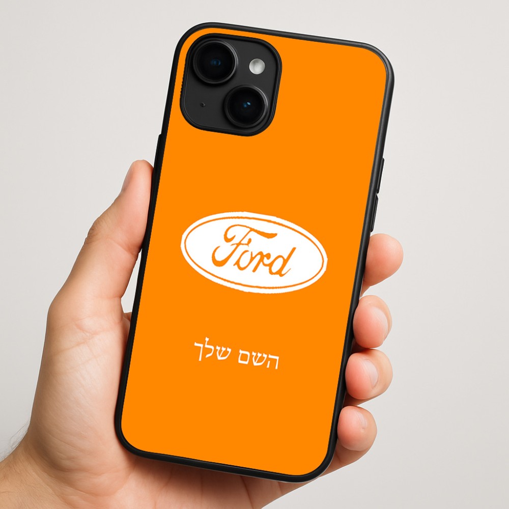 כיסוי בעיצוב אישי עם השם שלך לדגם - Apple iPhone 16 Plus בעיצוב לחצות
