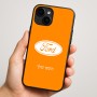 כיסוי בעיצוב אישי עם השם שלך לדגם - Apple iPhone 16 Plus בעיצוב לחצות