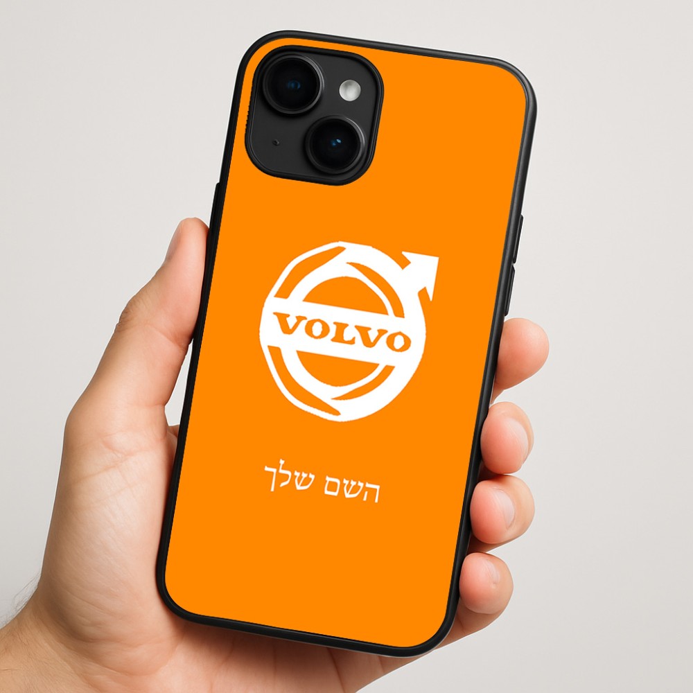כיסוי בעיצוב אישי עם השם שלך לדגם - Apple iPhone 16 Plus בעיצוב וולוו