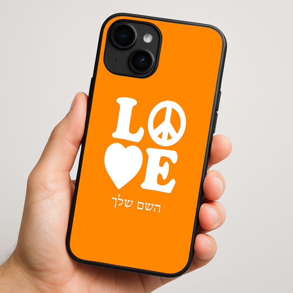 כיסוי בעיצוב אישי עם השם שלך לדגם - Apple iPhone 16 Plus בעיצוב אהבה