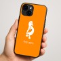 כיסוי בעיצוב אישי עם השם שלך לדגם - Apple iPhone 16 Plus בעיצוב קוקופלי