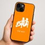 כיסוי בעיצוב אישי עם השם שלך לדגם - Apple iPhone 16 Plus בעיצוב מזלות - תאומים