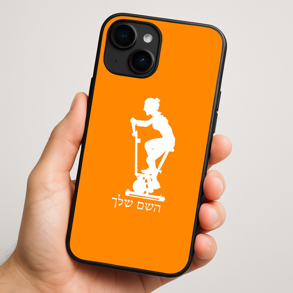 כיסוי בעיצוב אישי עם השם שלך לדגם - Apple iPhone 16 Plus בעיצוב אימון ספינינג - אישה
