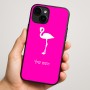 כיסוי בעיצוב אישי עם השם שלך לדגם - Apple iPhone 16 Plus בעיצוב אנפה