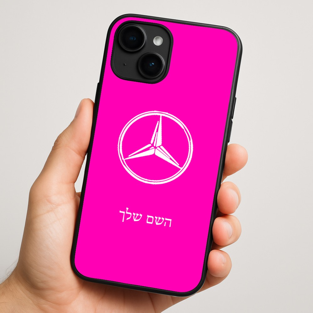 כיסוי בעיצוב אישי עם השם שלך לדגם - Apple iPhone 16 Plus בעיצוב מרצדס-בנץ