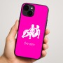 כיסוי בעיצוב אישי עם השם שלך לדגם - Apple iPhone 16 Plus בעיצוב מזלות - תאומים