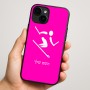 כיסוי בעיצוב אישי עם השם שלך לדגם - Apple iPhone 16 Plus בעיצוב סקי אולימפי