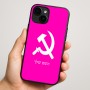 כיסוי בעיצוב אישי עם השם שלך לדגם - Apple iPhone 16 Plus בעיצוב פטיש ומגל