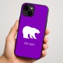 כיסוי בעיצוב אישי עם השם שלך לדגם - Apple iPhone 16 Plus בעיצוב דוב
