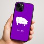 כיסוי בעיצוב אישי עם השם שלך לדגם - Apple iPhone 16 Plus בעיצוב חזיר
