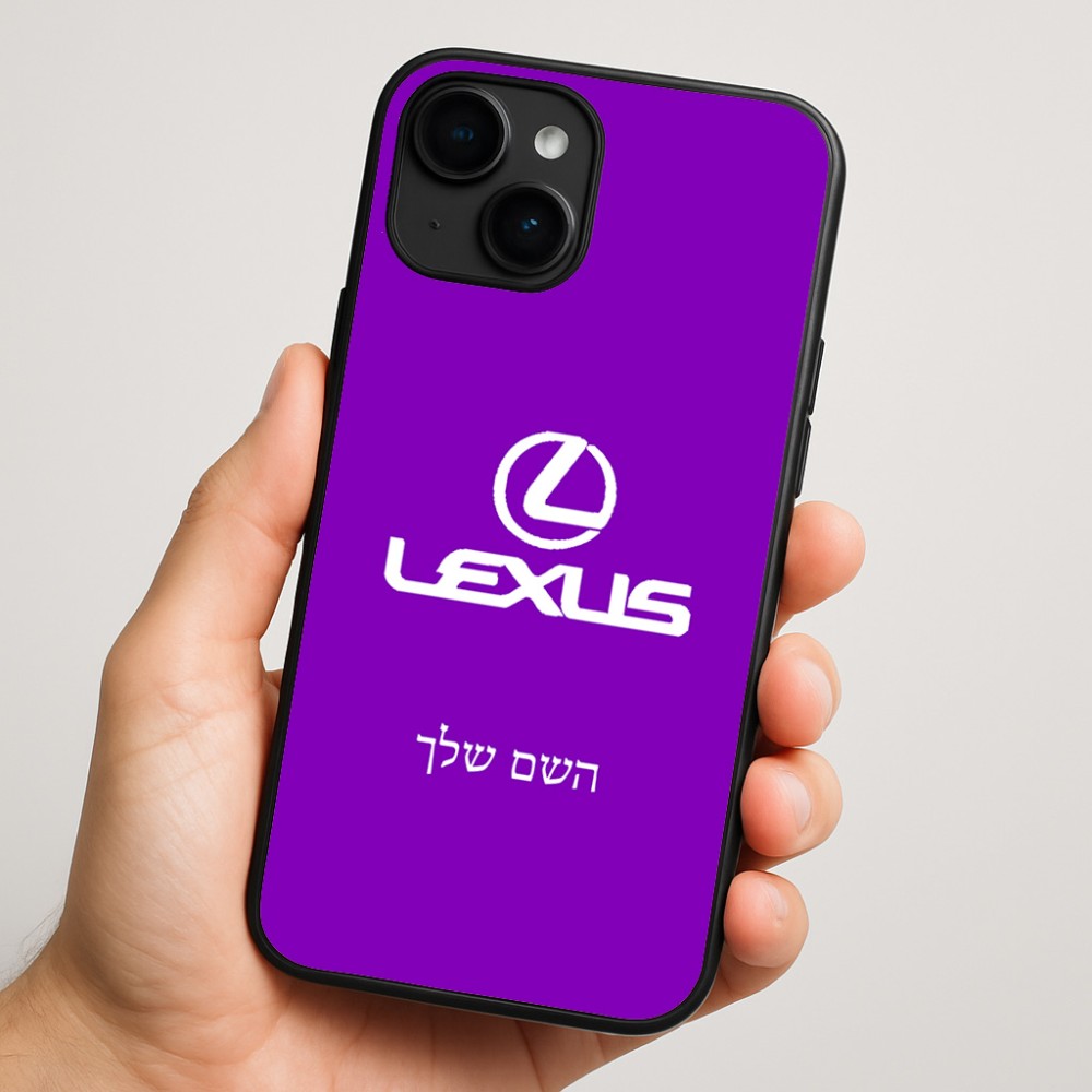 כיסוי בעיצוב אישי עם השם שלך לדגם - Apple iPhone 16 Plus בעיצוב לקסוס