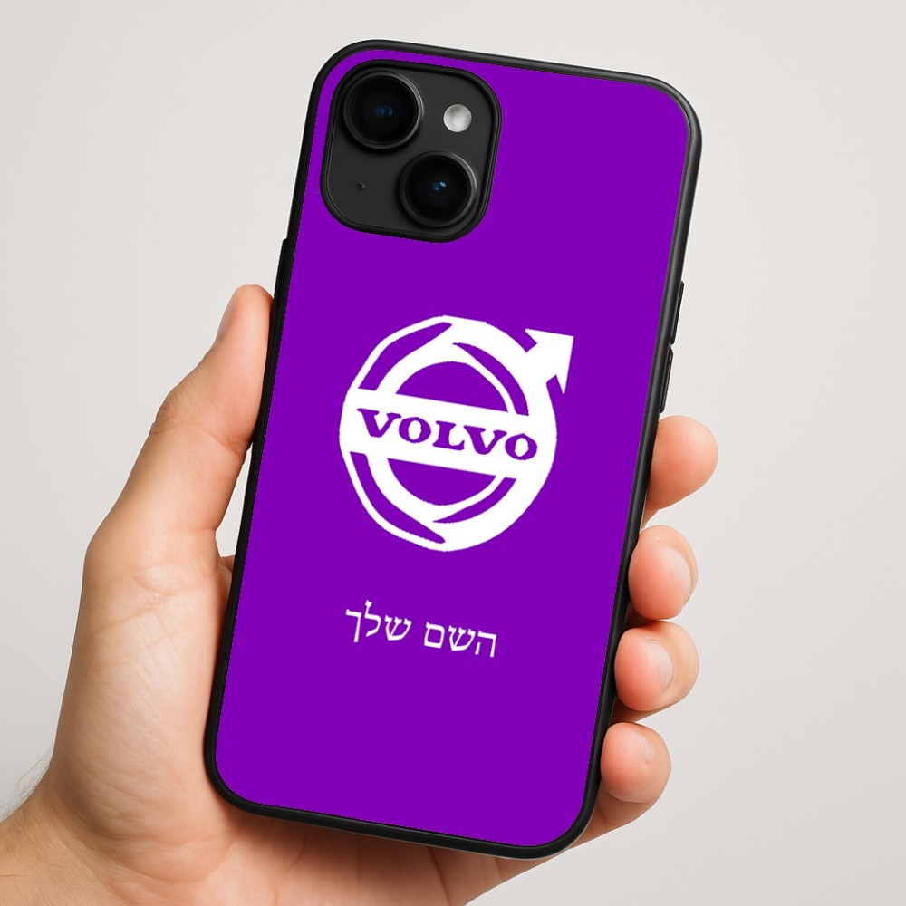 כיסוי בעיצוב אישי עם השם שלך לדגם - Apple iPhone 16 Plus בעיצוב וולוו