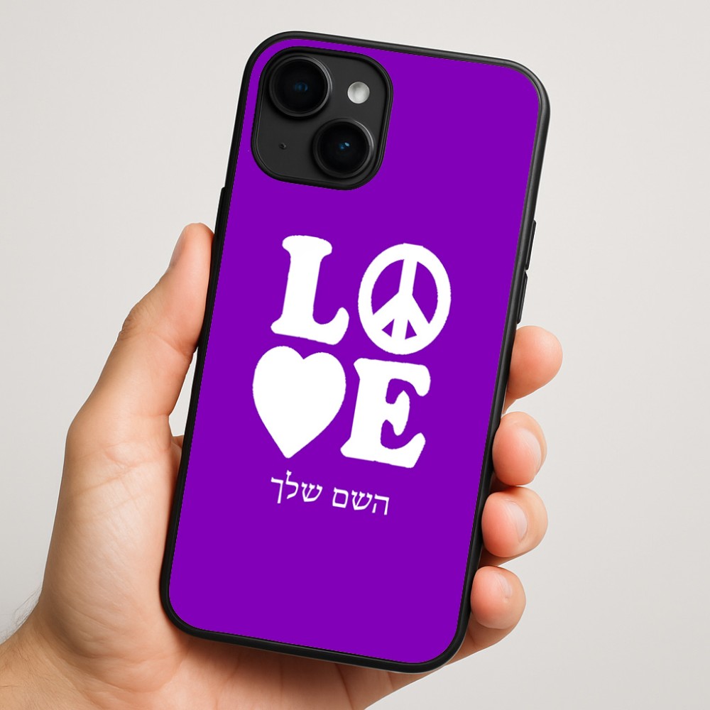 כיסוי בעיצוב אישי עם השם שלך לדגם - Apple iPhone 16 Plus בעיצוב אהבה