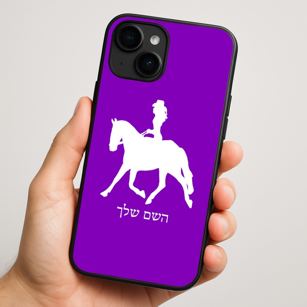 כיסוי בעיצוב אישי עם השם שלך לדגם - Apple iPhone 16 Plus בעיצוב קאוגירל - אישה