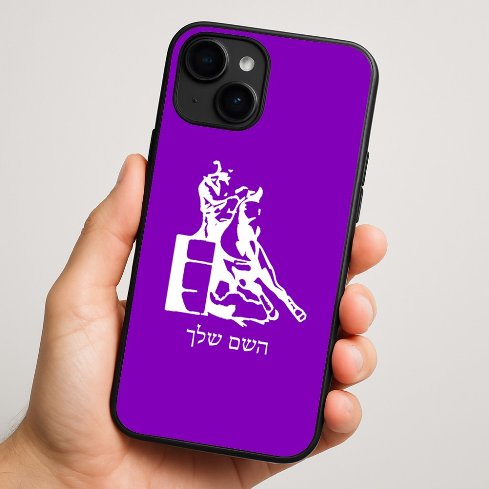 כיסוי בעיצוב אישי עם השם שלך לדגם - Apple iPhone 16 Plus בעיצוב קאוגירל