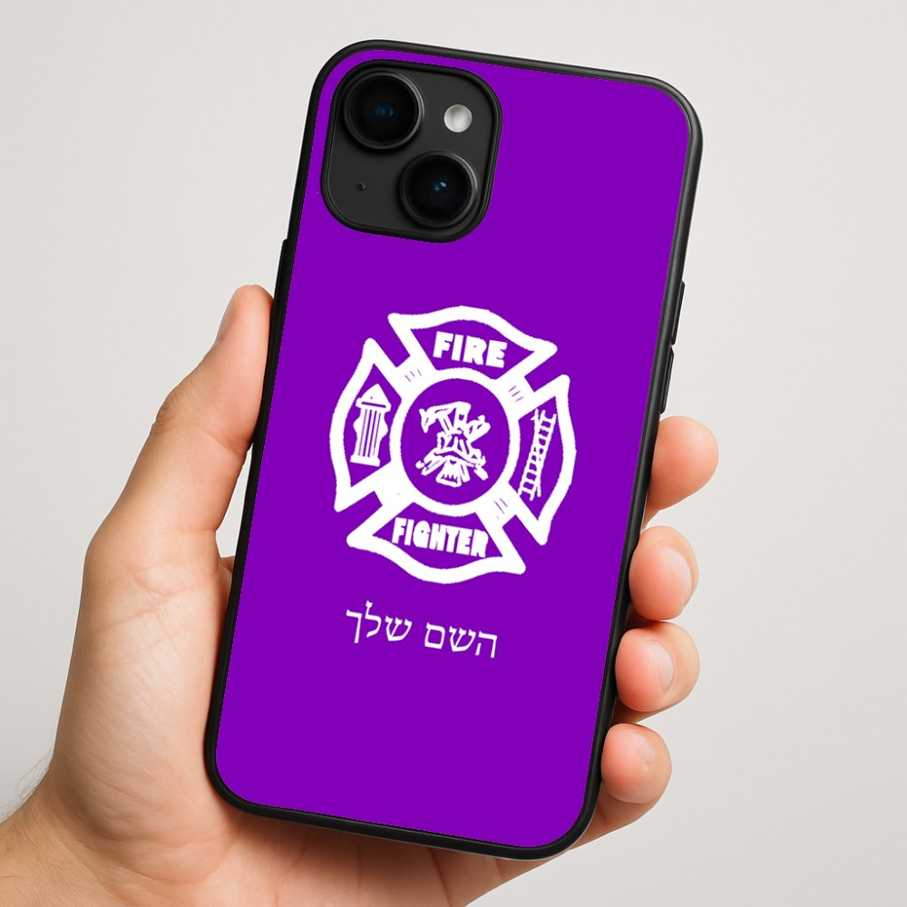 כיסוי בעיצוב אישי עם השם שלך לדגם - Apple iPhone 16 Plus בעיצוב כבאי - תגית