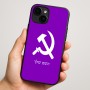 כיסוי בעיצוב אישי עם השם שלך לדגם - Apple iPhone 16 Plus בעיצוב פטיש ומגל