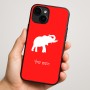 כיסוי בעיצוב אישי עם השם שלך לדגם - Apple iPhone 16 Plus בעיצוב פיל