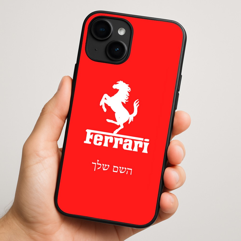 כיסוי בעיצוב אישי עם השם שלך לדגם - Apple iPhone 16 Plus בעיצוב פרארי
