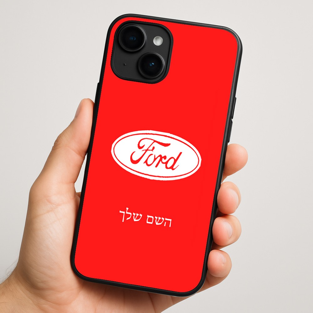 כיסוי בעיצוב אישי עם השם שלך לדגם - Apple iPhone 16 Plus בעיצוב לחצות