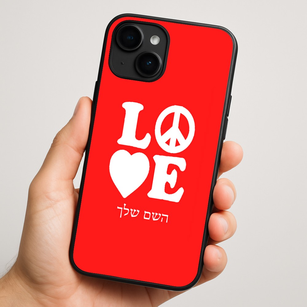 כיסוי בעיצוב אישי עם השם שלך לדגם - Apple iPhone 16 Plus בעיצוב אהבה