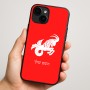כיסוי בעיצוב אישי עם השם שלך לדגם - Apple iPhone 16 Plus בעיצוב מזלות - גדי