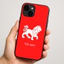 כיסוי בעיצוב אישי עם השם שלך לדגם - Apple iPhone 16 Plus בעיצוב מזלות - אריה