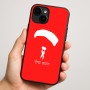 כיסוי בעיצוב אישי עם השם שלך לדגם - Apple iPhone 16 Plus בעיצוב צניחה חופשית